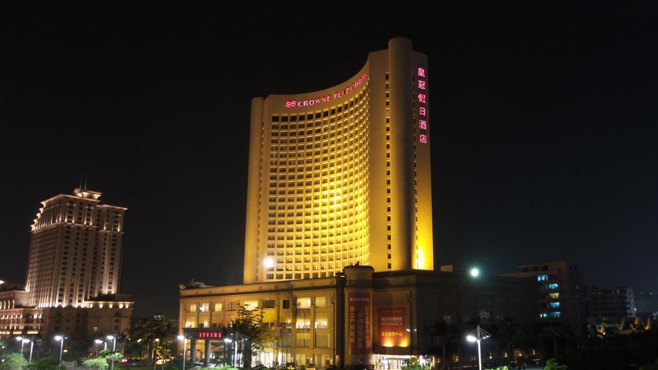 Crowne Plaza Zhanjiang Kang Yi, An Ihg Hotel Extérieur photo