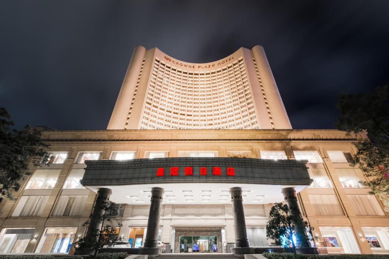 Crowne Plaza Zhanjiang Kang Yi, An Ihg Hotel Extérieur photo